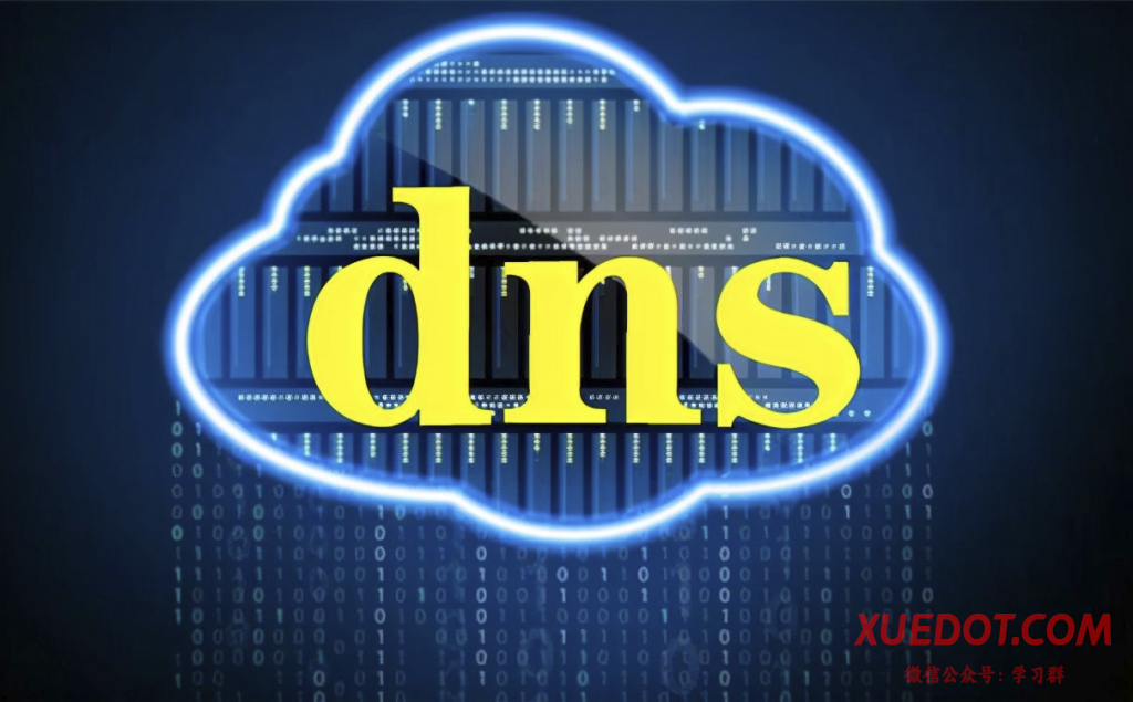 图片[1]-免费公共DNS服务器地址-学点AIweb3中心